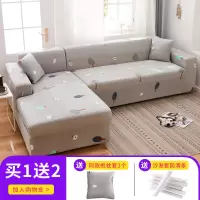 懒人萬能沙发套罩全包弹力四季通用沙发罩布艺沙发垫巾皮全 参天大树 L码(沙发长度190-230cm适用,用于三人位沙发)
