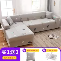懒人萬能沙发套罩全包弹力四季通用沙发罩布艺沙发垫巾皮全 参天大树 M码(沙发长度145-185cm适用,用于双人位沙发)