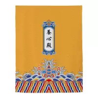家柏饰(CORATED)出租屋房用窗帘免打孔安装遮光宿舍学生卧室简易魔术贴小窗帘短窗 养心殿 宽1.3X高2.0一片