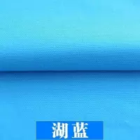 家柏饰(CORATED)色加厚帆布布料棉麻沙发面料麻布窗帘全棉白帆布棉布老粗布布料 07号湖蓝150CM宽