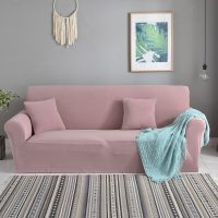 弹力沙发套卍能套四季沙发垫现代简约客厅沙发罩防尘保护罩通用 幸运粉 M码[双人位140-185cm]