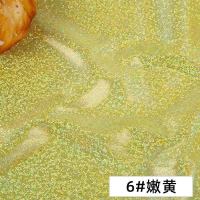 家柏饰(CORATED)镭射幻彩布料 七彩烫金布背景布反光演出服diy面料星星纱 幻彩-嫩黄/1米价