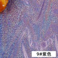 家柏饰(CORATED)镭射幻彩布料 七彩烫金布背景布反光演出服diy面料星星纱 幻彩-紫色/1米价