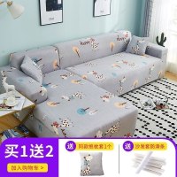 萬能沙发套罩全包布艺沙发垫皮弹力沙发罩全盖四季通用组 快乐小鹿 XL码(沙发长度235-300cm适用,用于四人位沙发)