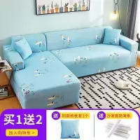 萬能沙发套罩全包布艺沙发垫皮弹力沙发罩全盖四季通用组 百凤齐鸣 XL码(沙发长度235-300cm适用,用于四人位沙发)