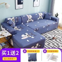 萬能沙发套罩全包布艺沙发垫皮弹力沙发罩全盖四季通用组合型一 蓝色兔子 S码(沙发长90-140cm适用,用于单人位沙发)