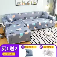 萬能沙发套罩全包布艺沙发垫皮弹力沙发罩全盖四季通用组合 印象派 XL码(沙发长度235-300cm适用,用于四人位沙发)