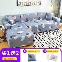 萬能沙发套罩全包布艺沙发垫皮弹力沙发罩全盖四季通用 印象派 组合套装[三人位190-230cm+四人位235-300cm