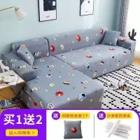 萬能沙发套罩全包布艺沙发垫皮弹力沙发罩全盖四季通用 芝麻街 组合套装[三人位190-230cm+四人位235-300cm