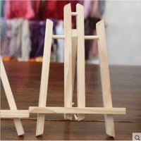 家柏饰(CORATED)俄罗斯戳戳绣diy材料包戳戳秀墩绣手工毛线刺绣戳戳乐墩绣搓搓绣 [大三角支架]18*28厘米