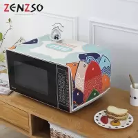 家柏饰(CORATED)北欧盖巾布艺装饰布艺鞋柜布长方形多用途微波炉布罩 云纹鱼棉麻款 35*100CM