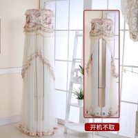 客厅立式圆柱空调罩套防尘罩柜机圆形i尚铂开 彩云之南-咖啡 高180cm格力I尊I尚静尚/格力玫瑰/格力金贝/格力I慕/