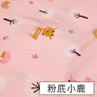 家柏饰(CORATED)印花人造棉布料绵绸棉绸布儿童宝宝夏季睡衣服装面料 粉底小鹿(1米价)