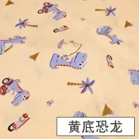 家柏饰(CORATED)印花人造棉布料绵绸棉绸布儿童宝宝夏季睡衣服装面料 黄底恐龙(1米价)