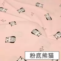 家柏饰(CORATED)印花人造棉布料绵绸棉绸布儿童宝宝夏季睡衣服装面料 粉底熊猫(1米价)