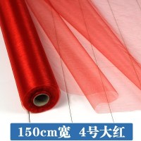 家柏饰(CORATED)玻璃纱布料 婚庆网纱楼梯扶手装饰纱幔沙曼婚礼婚房布置 结婚用品 150CM宽04号大红