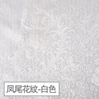 家柏饰(CORATED)织锦缎布料绸缎旗袍服装面料中国风民族唐装手工diy香包 丝绸布料 凤尾花纹-白色(宽90cm)