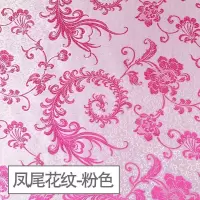 家柏饰(CORATED)织锦缎布料绸缎旗袍服装面料中国风民族唐装手工diy香包 丝绸布料 凤尾花纹-粉色(宽90cm)