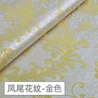 家柏饰(CORATED)织锦缎布料绸缎旗袍服装面料中国风民族唐装手工diy香包 丝绸布料 凤尾花纹-金色(宽90cm)