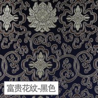 家柏饰(CORATED)织锦缎布料绸缎旗袍服装面料中国风民族唐装手工diy香包 丝绸布料 富贵花纹-黑色(宽90cm)