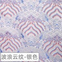 家柏饰(CORATED)织锦缎布料绸缎旗袍服装面料中国风民族唐装手工diy香包 丝绸布料 波浪云纹-银色(宽75cm)