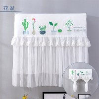 空调防尘罩空调罩套挂式挂机防直吹月子罩遮风挡风罩开机不取 花盆 宽92×厚20×高90cm(适合85-92cm以内)