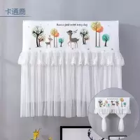 空调防尘罩空调罩套挂式挂机防直吹月子罩遮风挡风罩开机不取 卡通鹿 宽80×厚20×高90cm(适合80cm以内)