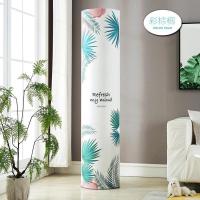 空调防尘罩空调罩套 立式空调套奥克斯柜机圆形圆柱形 彩棕榈 圆180*38cm(一般适用于直径38-43cm)