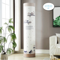 空调防尘罩空调罩套 立式空调套奥克斯柜机圆形圆柱形 动物园 圆190*38cm(一般适用于直径38-43cm)