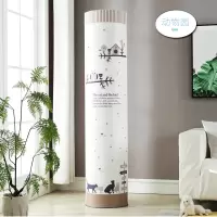 空调防尘罩空调罩套 立式空调套奥克斯柜机圆形圆柱形 动物园 圆190*38cm(一般适用于直径38-43cm)