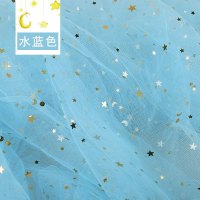 家柏饰(CORATED)5米价星星纱布料 星空纱网纱美甲纱布亮片蕾丝粉色拍照背景布 水蓝色/5米价