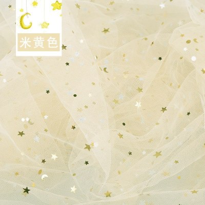 家柏饰(CORATED)5米价星星纱布料 星空纱网纱美甲纱布亮片蕾丝粉色拍照背景布 米黄色/5米价