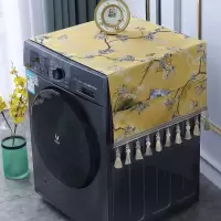 新中式冰箱洗衣机盖布洗衣机防晒保护罩室内布艺方巾微波炉防尘罩 鸟语花香-黄色 33*100cm(适用于微波炉无口袋)