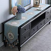 家柏饰(CORATED)欧式长条电视柜桌布茶几装饰布鞋柜布盖巾五斗柜餐边柜餐桌长桌旗 清歌蓝色 32*220cm