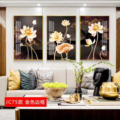 客厅沙发背景墙装饰画现代简约抽象艺术 jc75(金色边框) 80*100cm三联套装(建议4.2米以上沙发)土豪金[铝合
