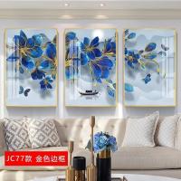 客厅沙发背景墙装饰画现代简约抽象艺术 jc77(金色边框) 70*90cm三联套装(建议3.5-4.5米沙发)土豪金[铝