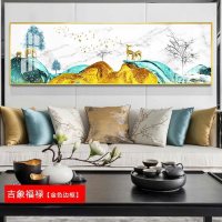 现代床头横版一整幅装饰画卧室背景墙免 吉象福禄(金色边框) 75*150cm晶瓷画(晶瓷工艺+金属框)统一发金色边框(需