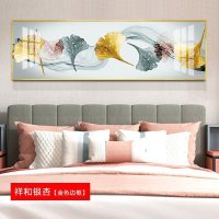 现代床头横版一整幅装饰画卧室背景墙免 祥和银杏(金色边框) 50*100cm晶瓷画(晶瓷工艺+金属框)统一发金色边框(需