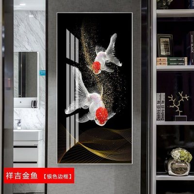 九鱼图玄关装饰画走廊过道挂画客厅酒店 祥吉金鱼(银色边框) 50*100cm晶瓷画(晶瓷工艺+金属框)统一发金色边框(需