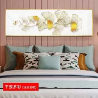 现代床头横版一整幅装饰画卧室背景墙免 千姿多彩[金色边框] 50×100cm晶瓷画(晶瓷工艺+金属框)统一发金色边框(需