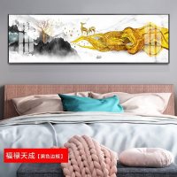 现代床头横版一整幅装饰画卧室背景墙免 福禄天成[黑色边框] 90×180cm晶瓷画(晶瓷工艺+金属框)统一发金色边框(需