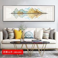 现代床头横版一整幅装饰画卧室背景墙免 诗画山水[黑色边框] 40×80cm晶瓷画(晶瓷工艺+金属框)统一发金色边框(需换