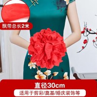 家柏饰(CORATED)大红花球汽车新车交车提车大红花颁奖红布揭幕布剪彩花球开业庆典 直径30cm(配2米飘带)