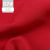 家柏饰(CORATED)棉麻布料服装面料 色素色人造亚麻布手工diy衣服竹节棉布料 大红(1米价)