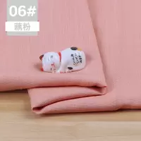 家柏饰(CORATED)棉麻布料服装面料 色素色人造亚麻布手工diy衣服竹节棉布料 藕粉(1米价)