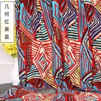 家柏饰(CORATED)人造棉布料服装面料棉麻成人印花夏薄款旗袍裙子连衣裙泡泡棉布料 几何红黄蓝(1米价)