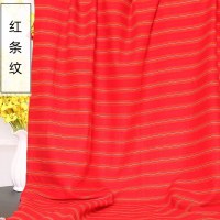 家柏饰(CORATED)人造棉布料服装面料棉麻成人印花夏薄款旗袍裙子连衣裙泡泡棉布料 红条纹(1米价)