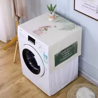 遮盖巾棉麻冰箱罩防水盖布单双开冰箱巾洗衣机防尘罩微波炉罩 怡然自得 35*100cm(微波炉烤箱)