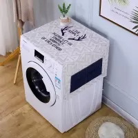 遮盖巾棉麻冰箱罩防水盖布单双开冰箱巾洗衣机防尘罩微波炉罩 几何鹿角 65*170cm(冰箱双开门)