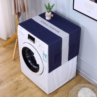 遮盖巾棉麻冰箱罩防水盖布单双开冰箱巾洗衣机防尘罩微波炉罩 春天-普鲁士 50*130cm(小冰箱洗衣机)